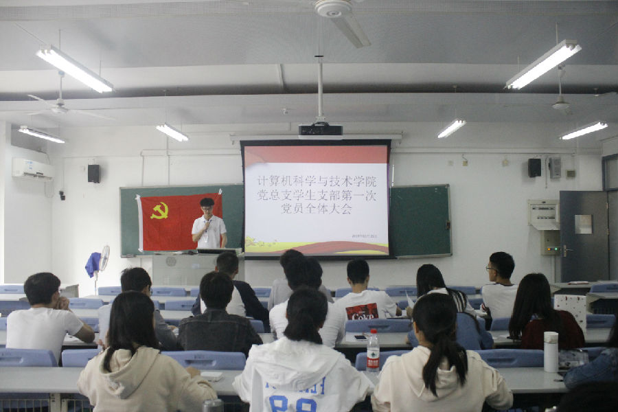 微信图片_20190321212707.jpg