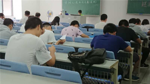 微信图片_201711122316429.jpg