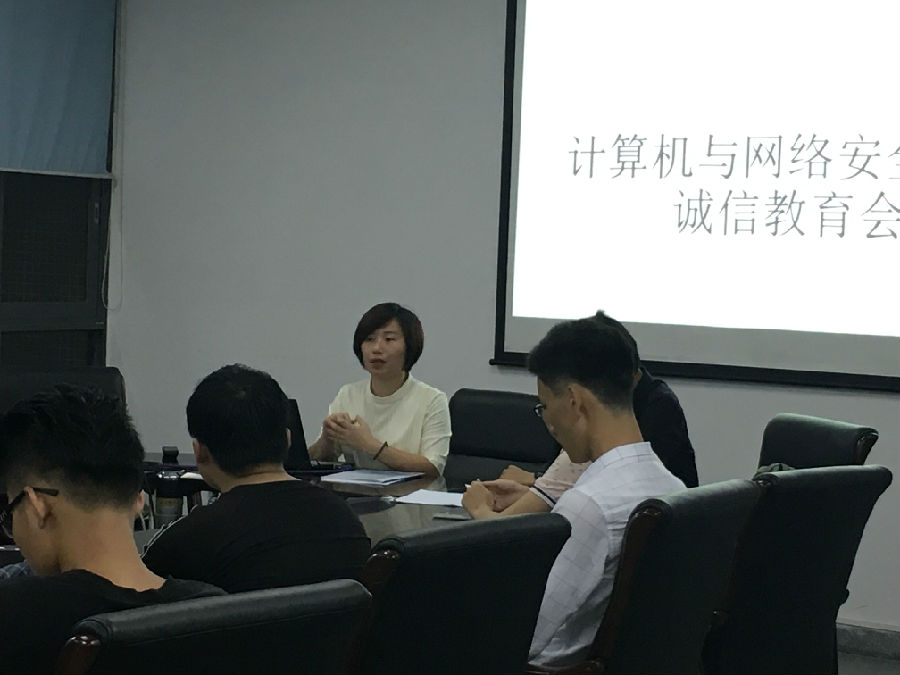QQ图片20170613152754.jpg